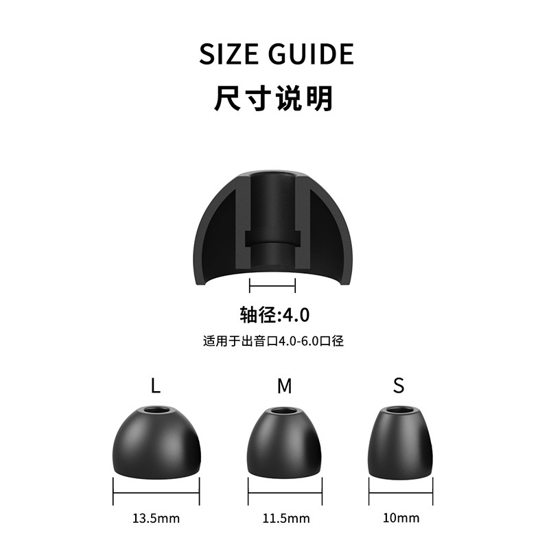 Jcally Nút Bọc Đầu Tai Nghe Nhét Tai em03 Bằng Silicon Kích Thước s m l