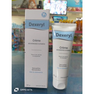 Kem dưỡng da, kem nẻ Dexeryl Creme 50g mẫu mới, cấp ẩm cho da khô, nẻ