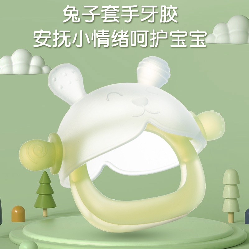 Que Mài Đồ Chơi Cho Bé 0-3 Tuổi Bằng silicone Chống Kẹt Tay Kèm Nấm