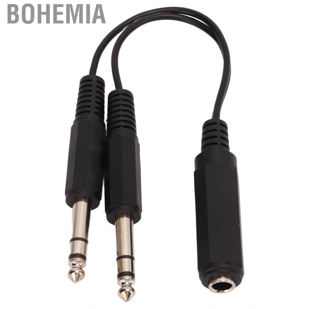 Bohemia Female To 2 Male Cable Signal Transmission Enhancing Adapter For