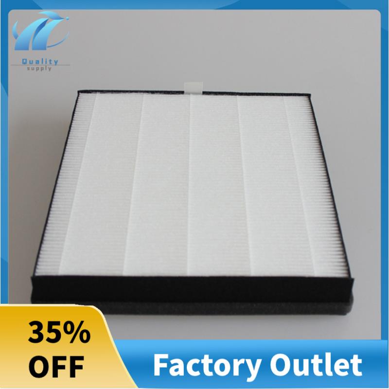 Tấm Lọc hepa fy1119 Dành Cho Máy Lọc Không Khí philips de5206 de5205