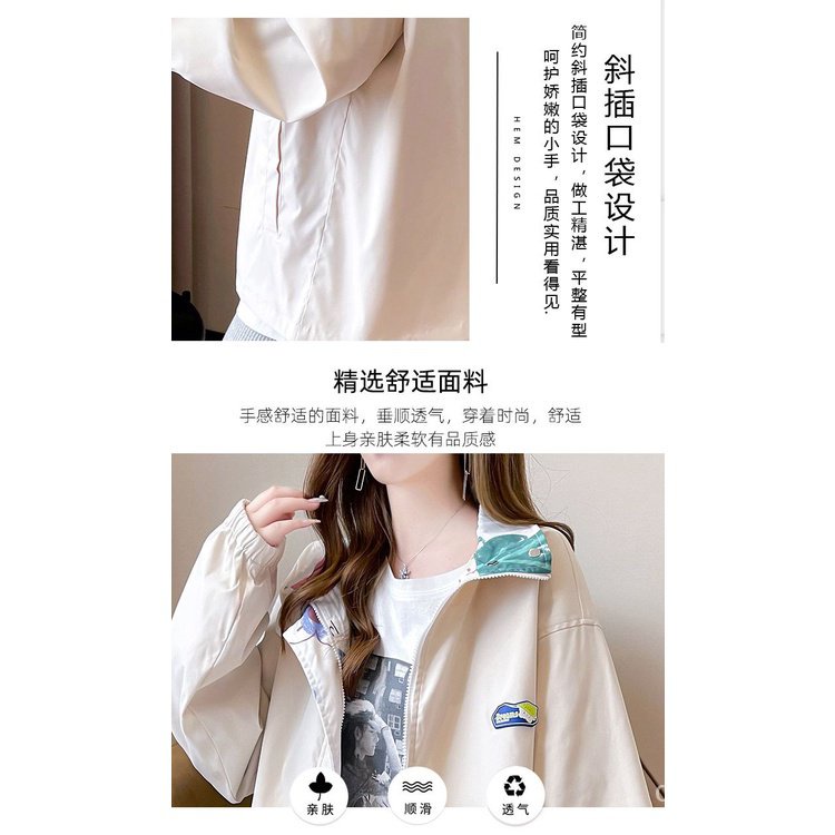 Áo Khoác Hai Mặt Dáng Rộng Phong Cách Hàn Quốc Thời Trang Xuân Thu Hàng Mới 2023