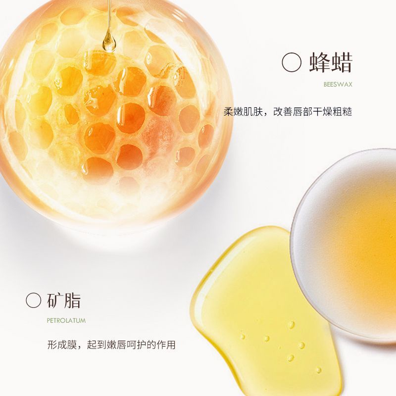 Hih vaseline Son Dưỡng Ẩm Môi Chống Khô Nứt Nẻ Dành Cho Nam Và Nữ