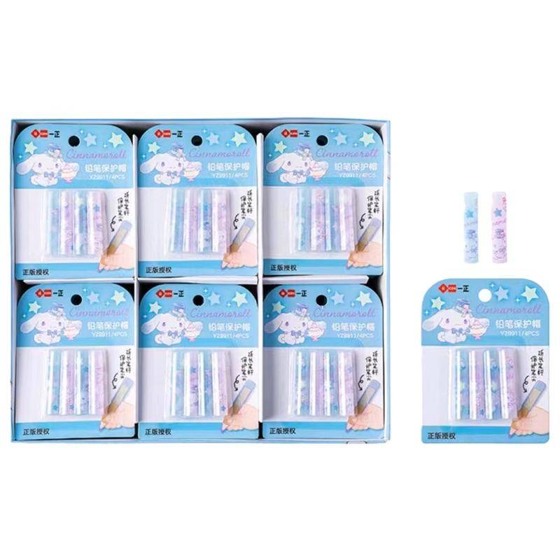 Bộ 4 Nắp Đậy Bút Chì Bằng Nhựa Hình sanrio Dễ Thương Cho Học Sinh