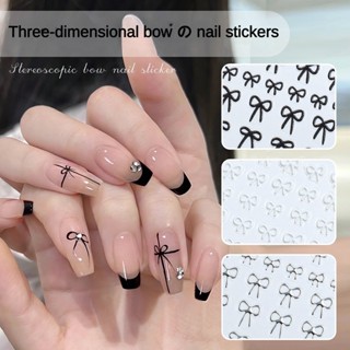 Miếng dán móng tay nghệ thuật hình nơ nổi 5D / Miếng dán trang trí móng tay màu đen trắng bạc đơn giản