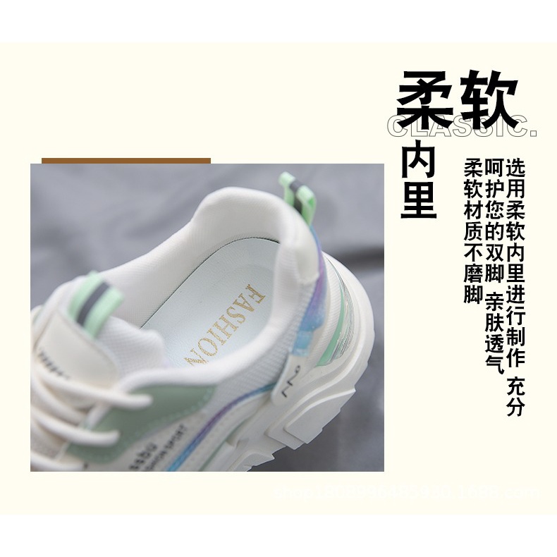 Giày Thể Thao Tăng Chiều Cao 5CM Thiết Kế Mới Thời Trang 2023 Dành Cho Nữ