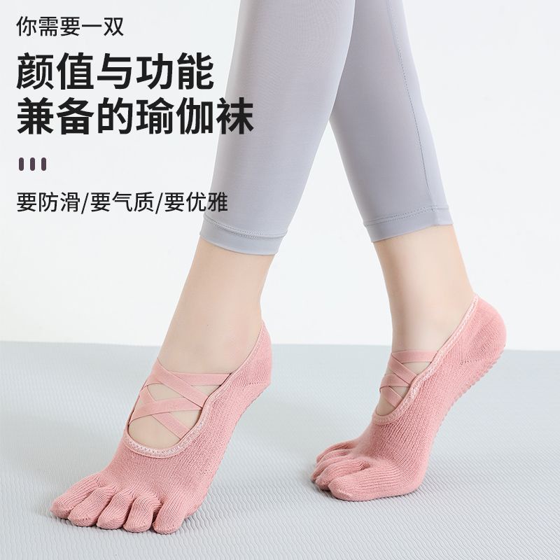 Vớ Tập yoga Chuyên Dụng Chống Trượt Dành Cho Người Mới Bắt Đầu