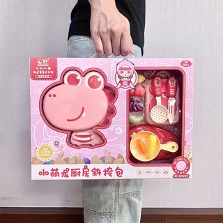 Bộ Đồ Chơi Bác Sĩ Cho Bé
