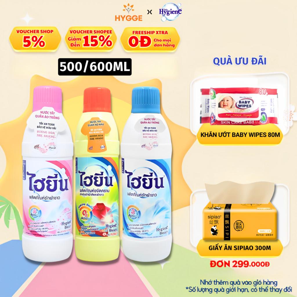 Thuốc Tẩy Trắng Quần Áo Hygiene - Nước Tẩy Quần Áo Trắng Và Màu Thái Lan 500/600ml