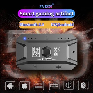 Meiying M1 Pro Game Adapter, Bluetooth 5.0 Adapter - Chuột Adapter Cho Điện Thoại Android Và iOS