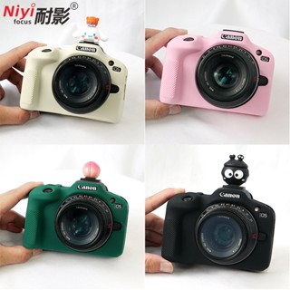  Ốp Lưng Silicon Cho Canon R100 R50 RP R5 G7X2 G5X2 G7X3 Túi Đựng Máy Ảnh Silicon Vỏ Bảo Vệ Canon Vỏ Bụi Vỏ Mềm Phụ Kiện Chống Rơi Di Động 