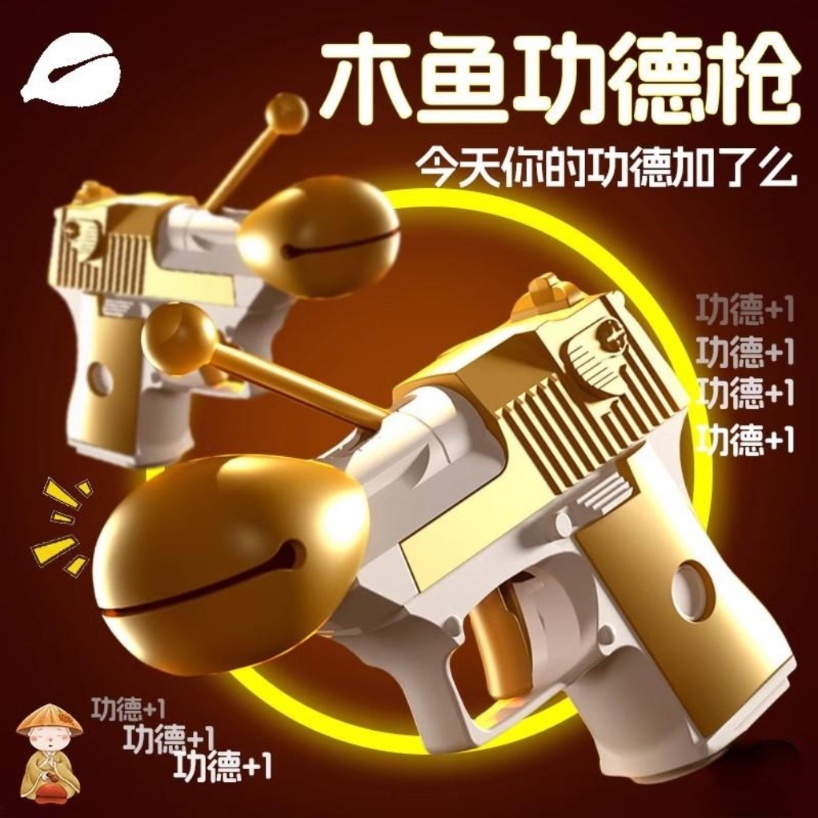 Đồ Chơi NéN GiảM stress HìNh Cá + 1 Đồ Chơi PháT TriểN Trí NãO