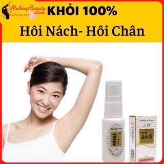 Xịt chống hôi nách hôi chân ms 113