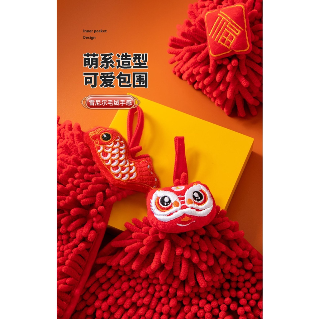 Khăn Lau Tay Con Rồng Thấm Hút Nước Không Xơ Vải Màu Đỏ Có Sẵn Khăn Lớn Cho Nhà Bếp Nhà Tắm