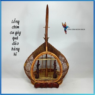 Lồng cu gáy đan trúc, lồng chim cu gáy hàng kĩ, tặng kèm phụ kiện miễn phí vận chuyển