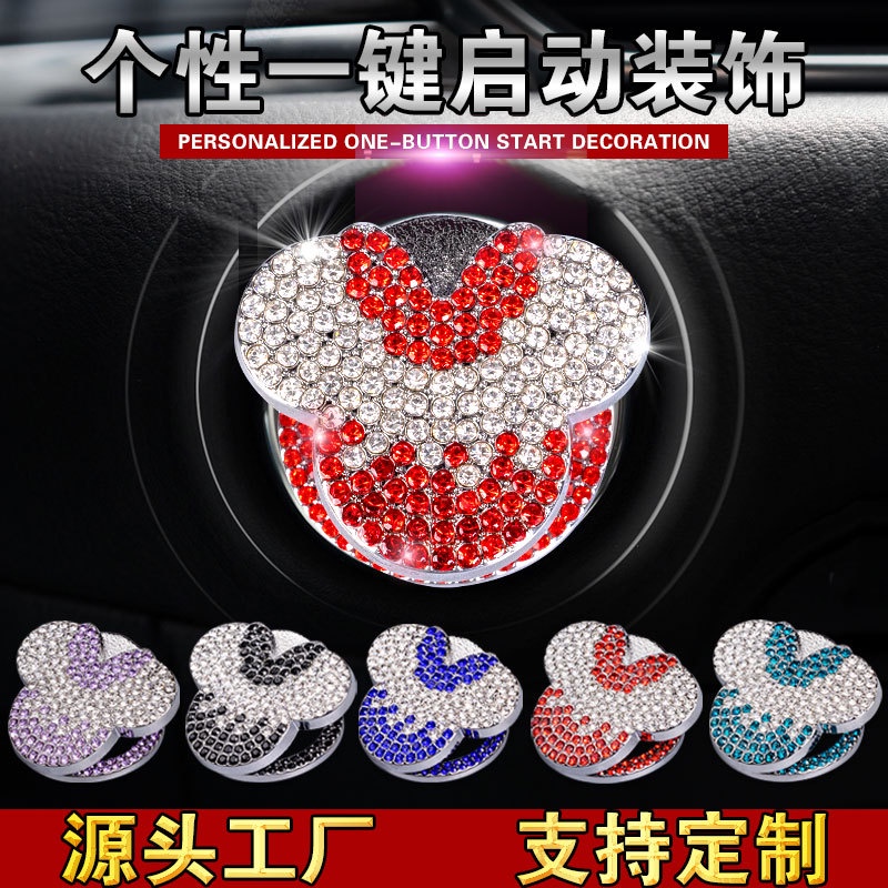 Mickey One-Click Start Decorative Cover Artificial Diamond Crystal Button Ignition Switch Decoration Ring Car Screen Protector Car interior decoration