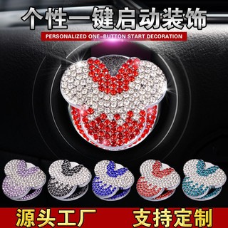 Mickey One-Click Start Decorative Cover Artificial Diamond Crystal Button Ignition Switch Decoration Ring Car Screen Protector Car interior decoration
