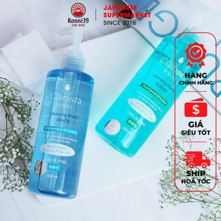 NƯỚC TẨY TRANG DƯỠNG TRẮNG DA CLARISTA - HÀNG NHẬT NỘI ĐỊA