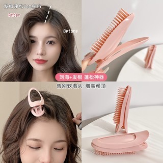 Bộ 6 dụng cụ uốn tóc hàn quốc dành cho nữ
