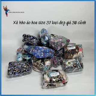 Áo hoa lồng chim chào mào đẹp size 37 đủ 4 form vuông đấu, vuông cao, thái đấu, thái cao, màu ngẫu nhiên, giá rẻ