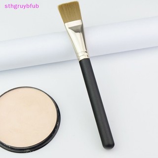 Cọ Đắp Mặt Nạ Bùn Chăm Sóc Da DIY