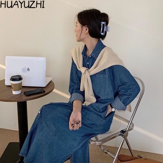 HUAYUZHI Chic váy nữ Đầm Body Cho thời váy Minimalist Casual Vintage Popular WLQ24101GA 1Z240103