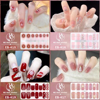  Bộ 14 Miếng Dán Móng Tay 3D DIY Chủ Đề Giáng Sinh Mới 2024 