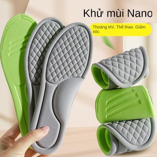 【Đế Lót Giày Thể Thao Màu Xám 】Thoáng Khí Thấm Hút Mồ Hôi Chống Ăn Mòn Không Mệt Mỏi Thể Thao