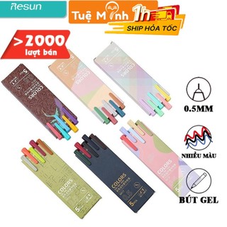Bộ 5 bút gel màu Macaron Resun nét 0.5mm xinh xắn tiện dụng B17