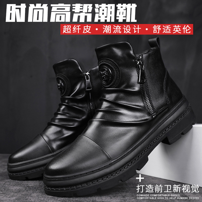 Giày Bốt Martin Da Lót Lông Cừu Cổ Cao Phong Cách Hàn Quốc Thời Trang Mùa Xuân Cho Nam