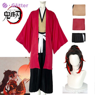 Anime Demon Slayer Tsugikuni Yoriichi Trang Phục Hóa Trang Cho Người Lớn Nam Kimono Áo Choàng Tóc Giả Bộ Đồng Phục Halloween Carnival Đảng Quần Áo