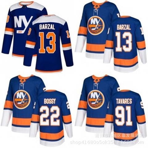 NHL Jersey Khúc côn cầu Jersey Islanders Khúc côn cầu Thể thao 2291 Quần đảo New York