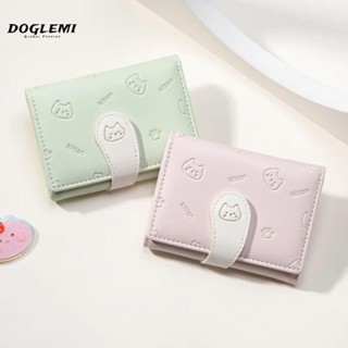DOGLEMI Ví đựng tiền xu Túi đựng thẻ sinh viên Túi đựng tiền nữ Ví đựng tiền mini Wallet dáng ngắn