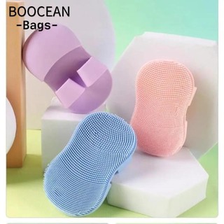 Bàn chải rửa mặt BOOCEAN, Bàn chải làm sạch Bàn chải silicon Mini silicon, Mũi làm sạch lỗ chân lông Mặt tẩy tế bào chết