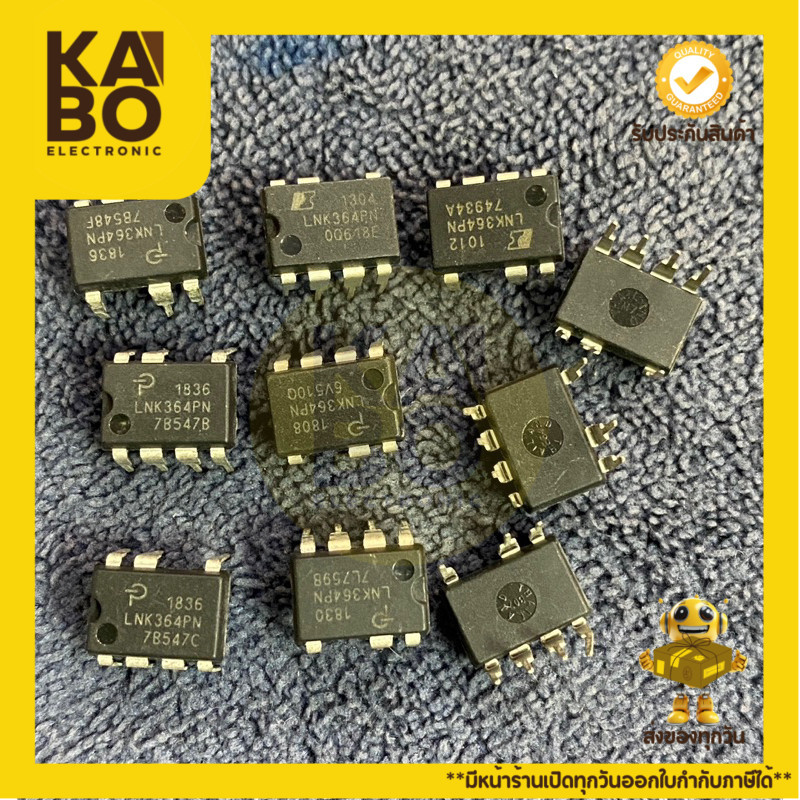 LNK364PN -DIP LNK364GN -Smd Has