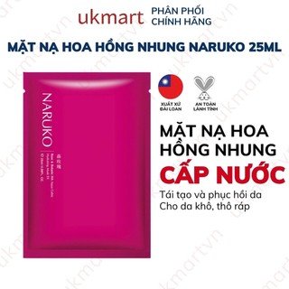 Mặt nạ giấy NARUKO nội địa Đài Loan 1 miếng lẻ