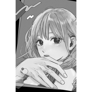 Yubisaki to Renren 8 (Japanese Edition)