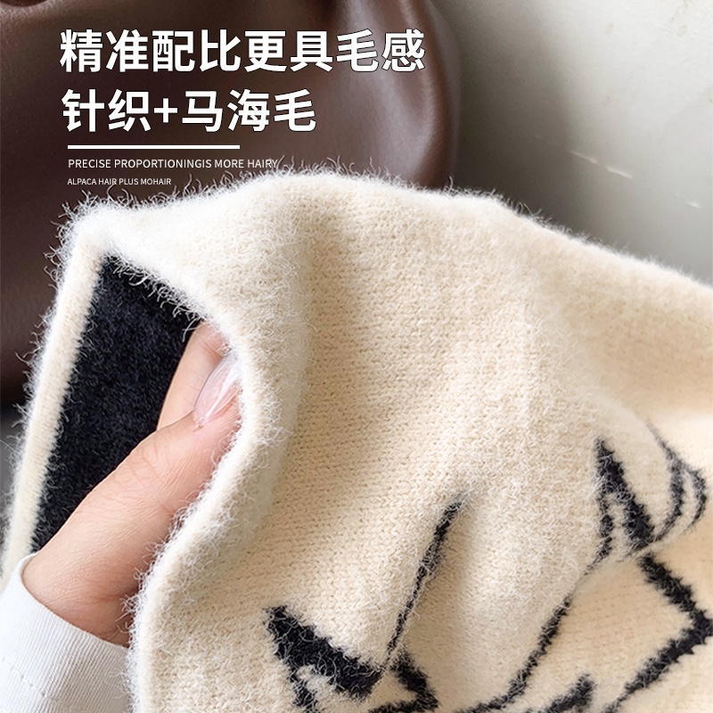 Mũ Len Beanie Họa Tiết Ngôi Sao Phong Cách retro Nhật Bản