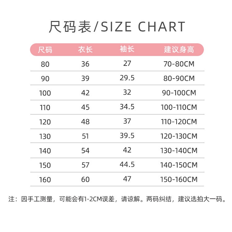 Áo Thun Tay Dài Cổ Tròn Phong Cách Thu Đông Mới Dành Cho Bé Gái 80-160cm