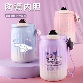 Cốc uống cà phê hình hello kitty kuromi che áp lực cao phong cách mới 2023