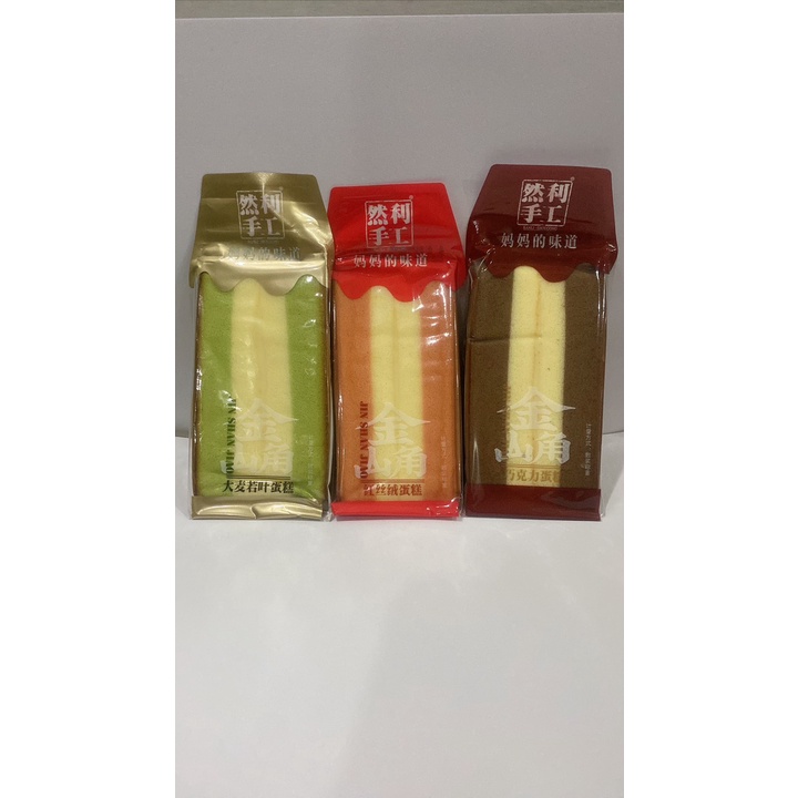 Bánh Bông Lan Tam Giác 100Gr