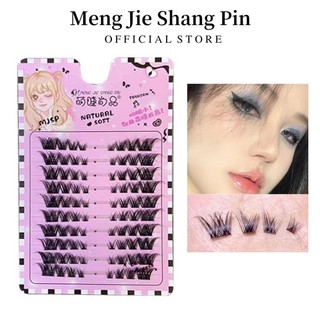 Mengjieshangpin hộp lông mi giả cáo chia 10 hàng sức chứa lớn tự dính tái sử dụng nhiều lần