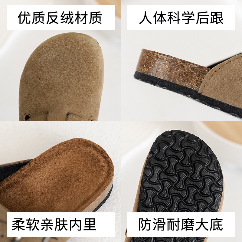 Guốc mộc cho bé Dép cotton Bít Mũi Phong Cách Hàn Quốc Thời Trang Mới Cho Bé Gái / Bé Trai