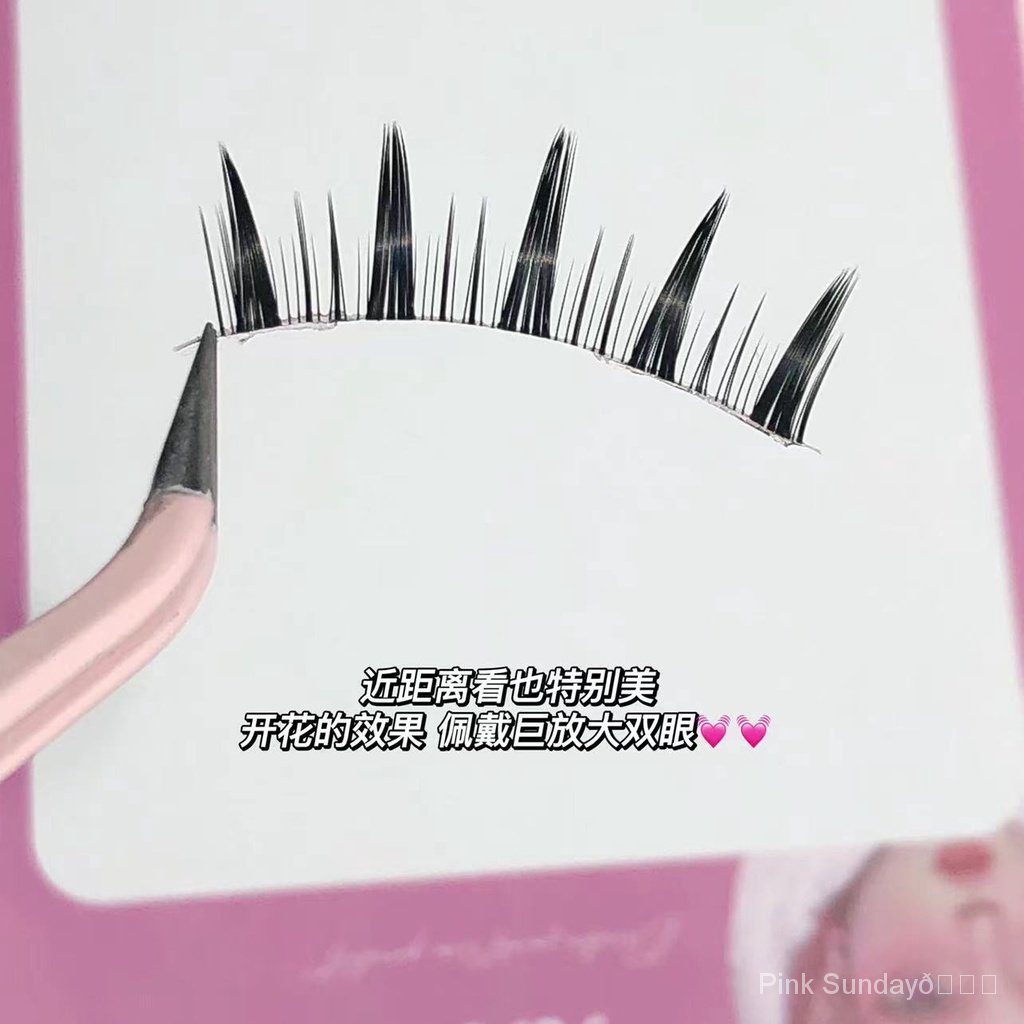 Tàu Tốc Độ Cao!Giao Hàng Miễn Phí!Một Mắt Đơn Khóa ~ Lông Mi Giả Truyện Tranh Búp Bê Truyện Tranh Dày Tự Nhiên Một Mảnh Gương Siêu Dày