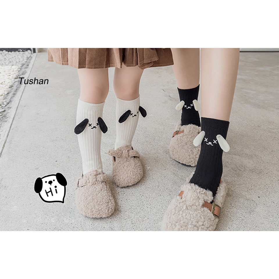 Vớ Giữ Ấm Bắp Chân Mùa Đông Co Giãn Chống Trượt Hình Tai Cún 3d Đáng Yêu Cho Bé Gái