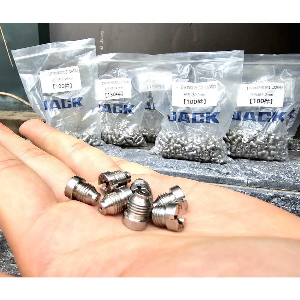 Tâm Phun Inox 304 Bình Bọt Tuyết,Tâm Phun Cho Bình Bọt Tuyết Máy Rửa Xe