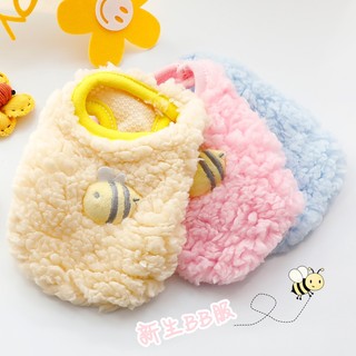 Áo Thun cotton Màu Kẹo Dễ Thương Cho Thú Cưng