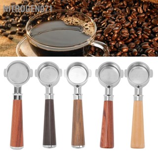 Bộ lọc cà phê bằng thép không gỉ 51mm tay cầm bằng gỗ cho máy pha cà phê eco310