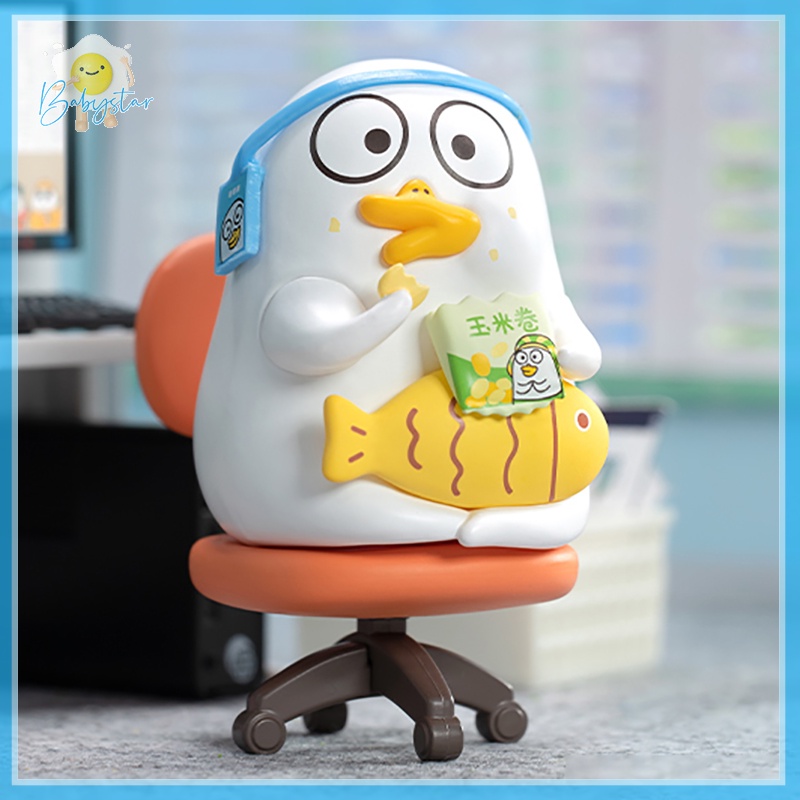 Mô Hình Đồ Chơi Nhân Vật duckyo friends Wagegarner Hộp Bí Ẩn Mới