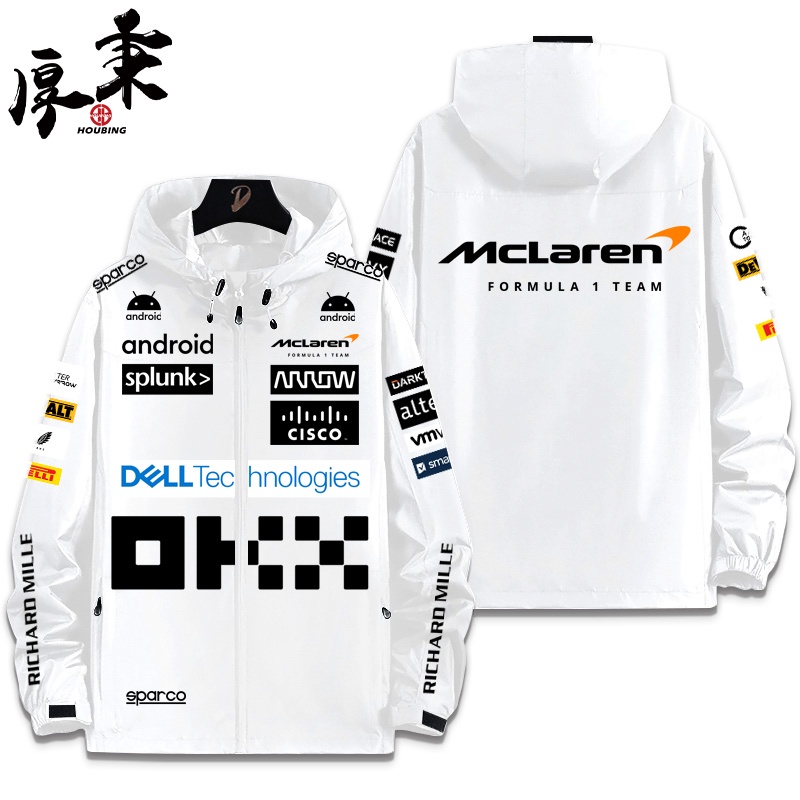 Áo Khoác Đồng Phục Đua Xe f1 Chống Gió Thời Trang Xuân Thu Cho Nam